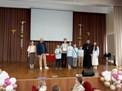Финал игрового чемпионата «Думай! Знай! Познавай!»